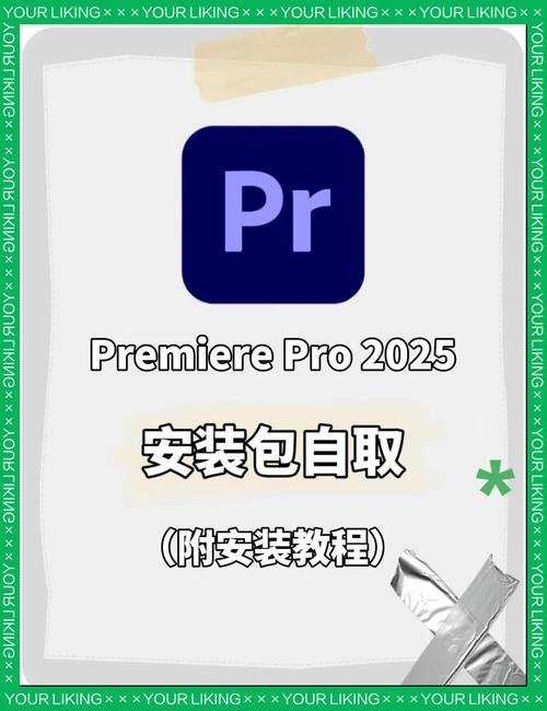 小绿山下载安装步骤，小白也能轻松玩小绿山！
