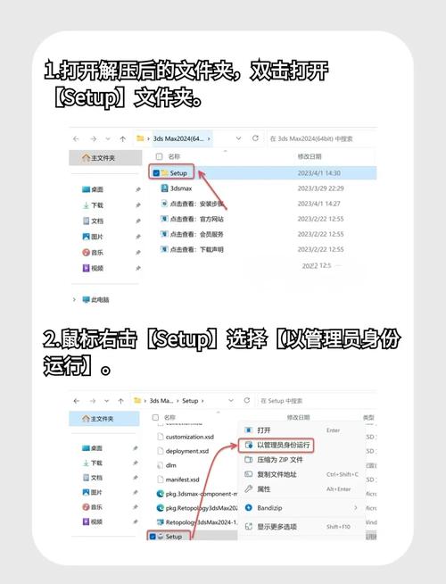 neotv官网下载：最新版客户端安装教程详解