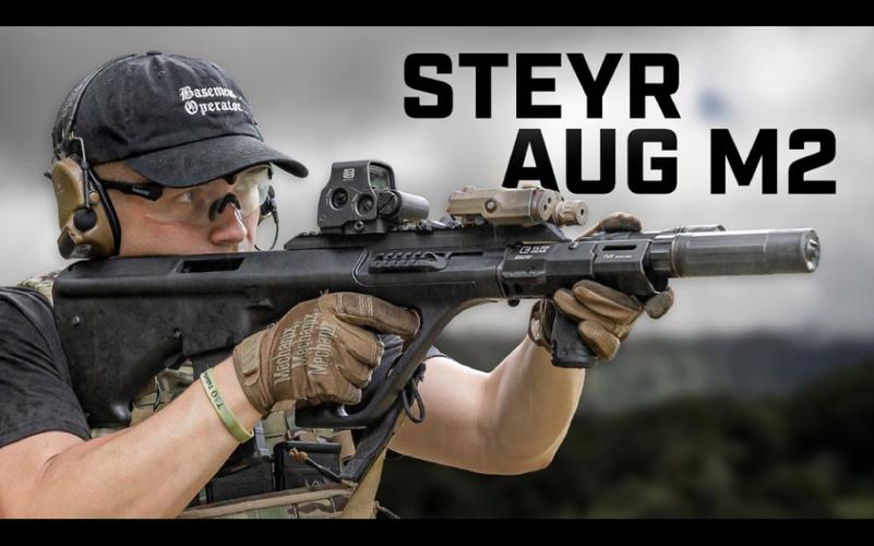 游戏里Steyr AUG A1好用吗？玩家实战经验分享
