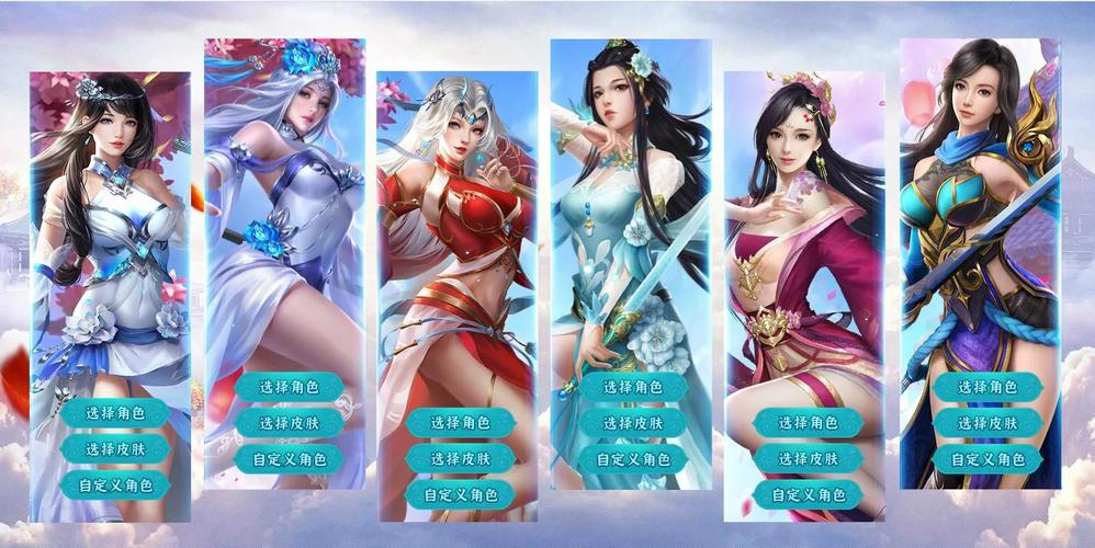 完蛋我被美女包围了手游:美女如云,开放式结局等你探索