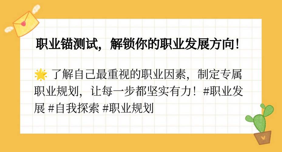 新挑战游戏职业推荐：适合你的职业是哪个？