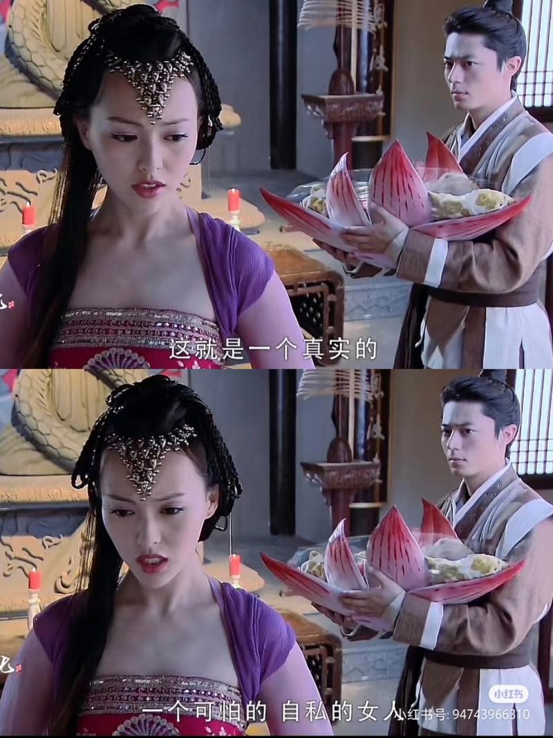 仙剑奇侠传三剧情介绍：景天、雪见、紫萱的爱恨情仇