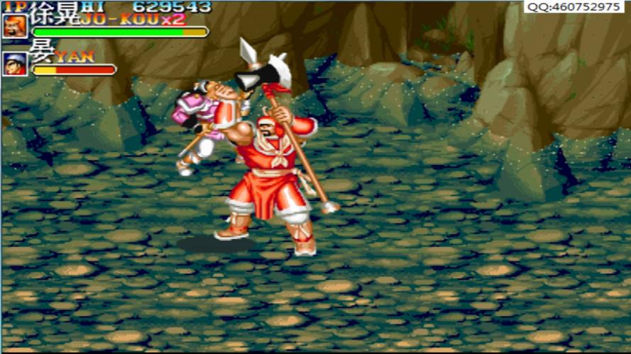 街机三国内功秘籍:高效提升战斗力方法