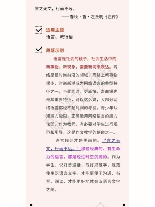 网络流行语GKD是什么意思啊？快速了解它的含义和出处