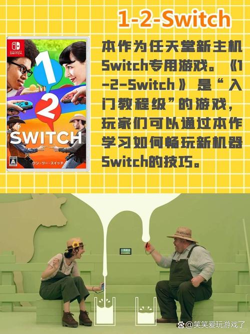 Kinect运动游戏大全:体感游戏新体验,好玩又健身!