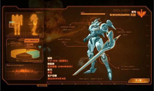 机甲旋风宠物进化指南：从新手到高手进阶之路