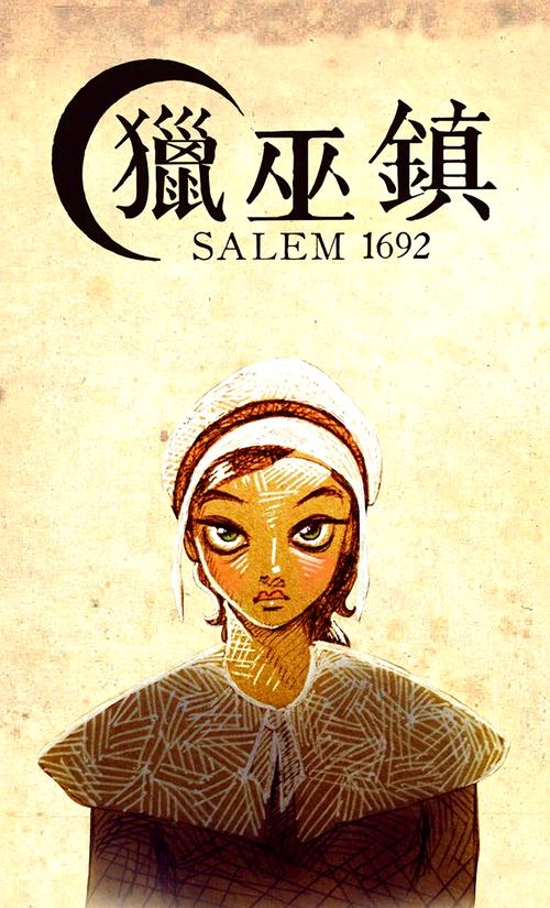 如何下载可爱女巫5?新手小白也能轻松上手!