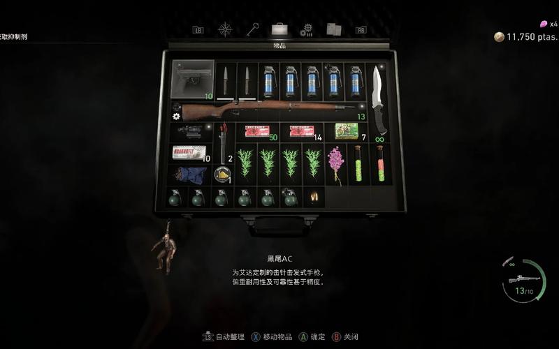 想玩第三次危机?这里提供下载地址!