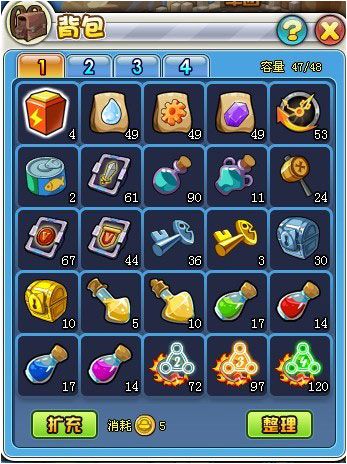 蓝鸟军团游戏下载：超简单安装教程，新手也能轻松玩！