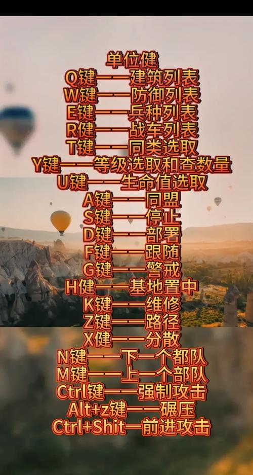 玩红警2出错？系统兼容性问题及解决办法