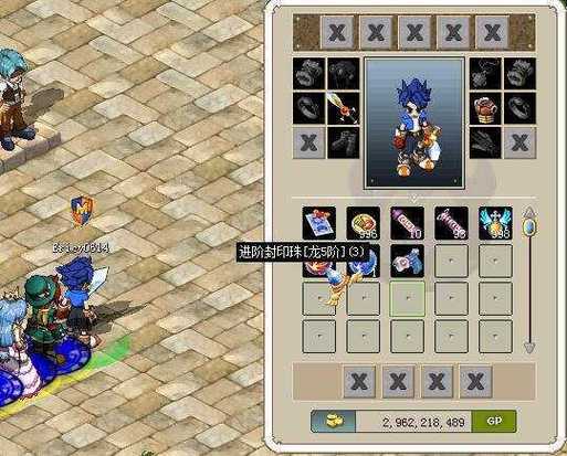 妖姬猎人下载安装教程,避免下载到病毒软件