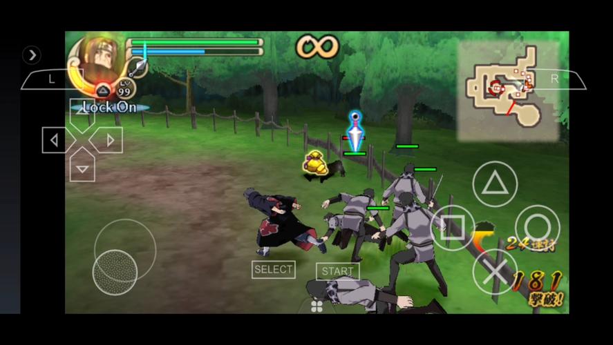 火影忍者疾风传究极冲击：体验最强的忍者战斗