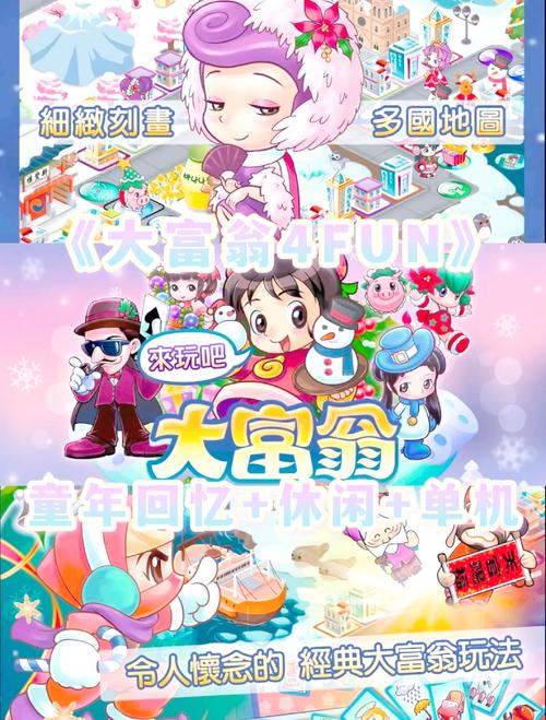 想玩哪个版本？按摩沙龙大亨版本大全任你选