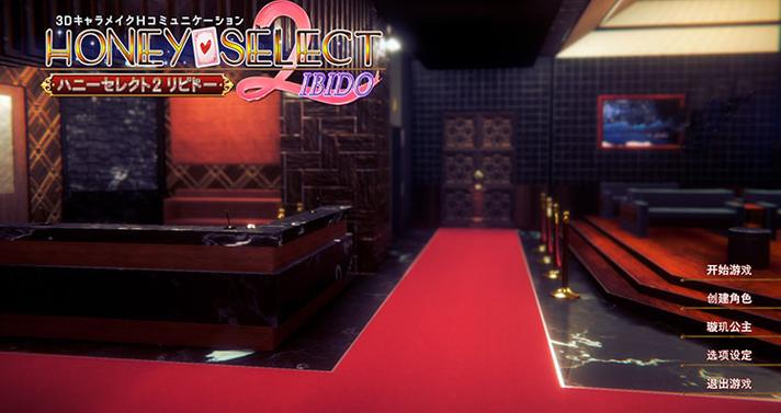 甜心选择22G游戏攻略:新手入门必看技巧大全