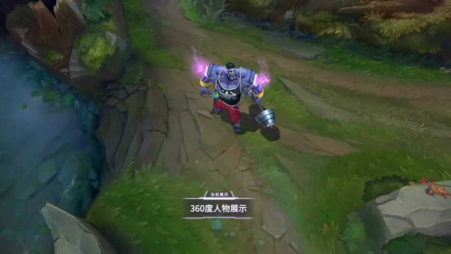 英雄联盟手游：健美教练蒙多皮肤深度解析