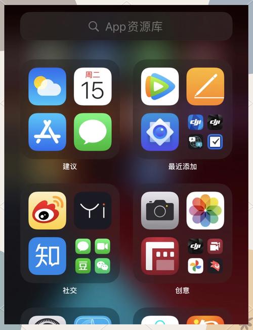 iOS14什么时候更新推送？别着急，答案就在这！