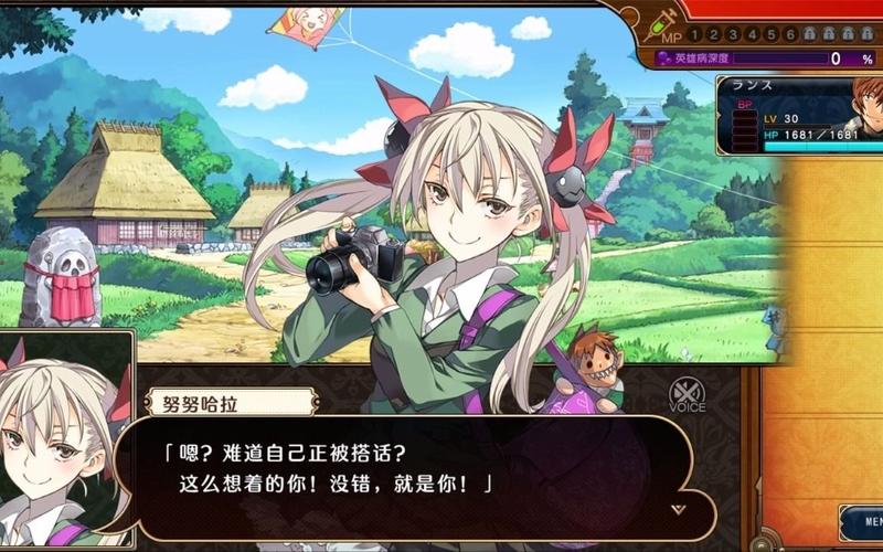 夏娃年代记2版本大全:哪个版本最好玩?