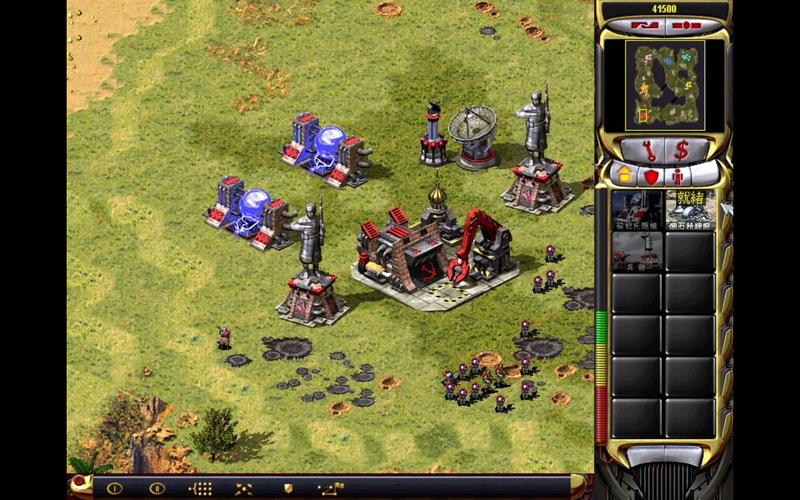 红警2共和国之辉:高强度中国阵营等你挑战