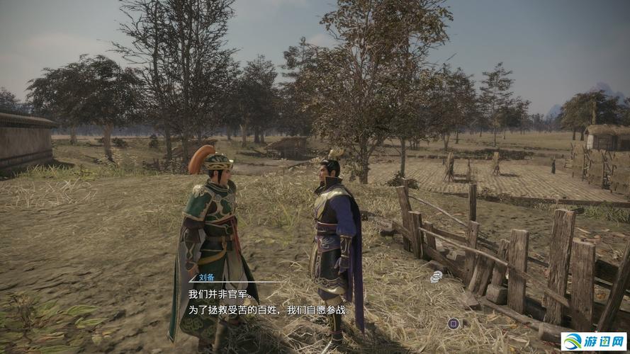 真三国无双8攻略技巧分享,助你轻松成为无双高手!