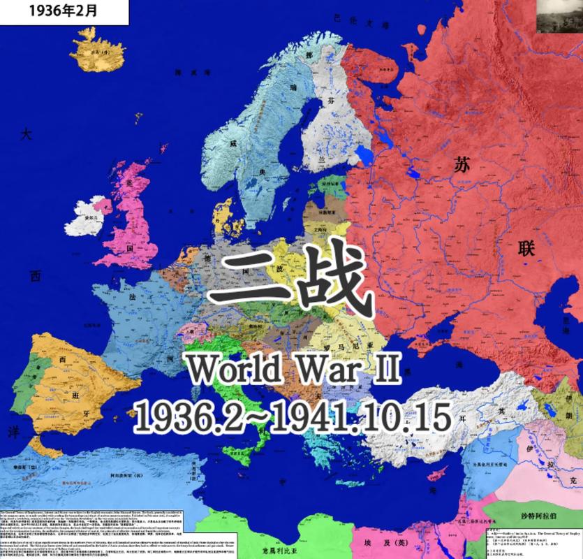 二战风云刷寇技巧详解:快速提升实力秘籍