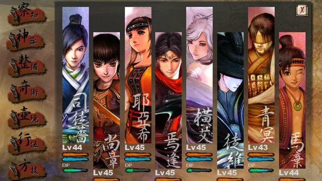 轩辕之家：精彩剧情，实力演员，带你体验不一样的感动