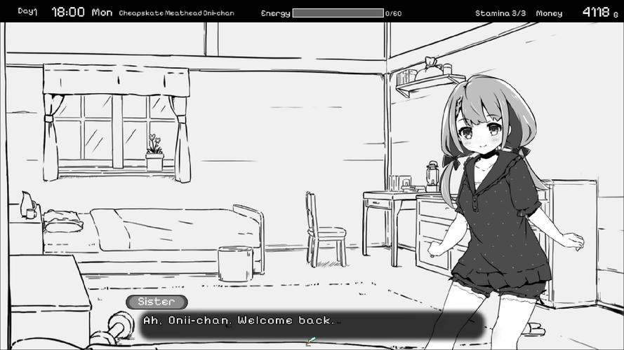 妹相随黑白版下载地址在哪？快速下载方法