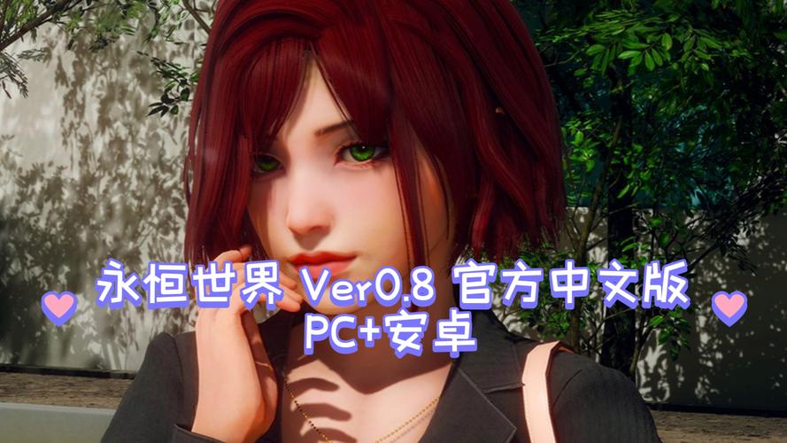 心灵结社游戏介绍：超棒建模欧美SLG，精彩剧情等你体验！