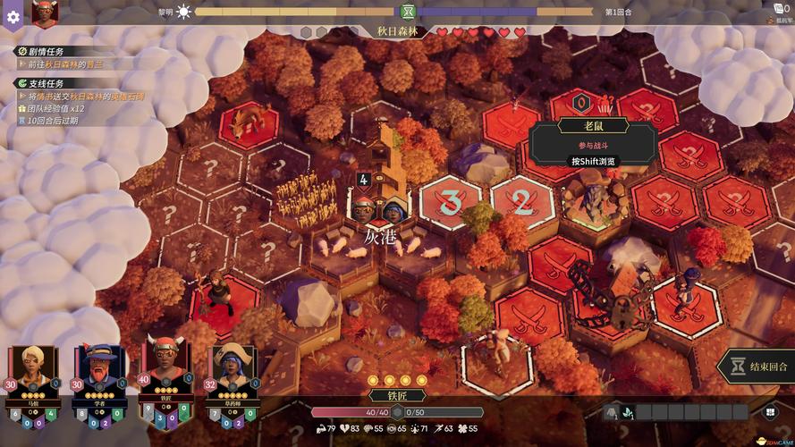 为了吾王2攻略秘籍分享，少走弯路看这篇就够了！