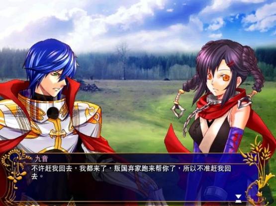 风色幻想5下载：高清免安装版，畅玩经典游戏