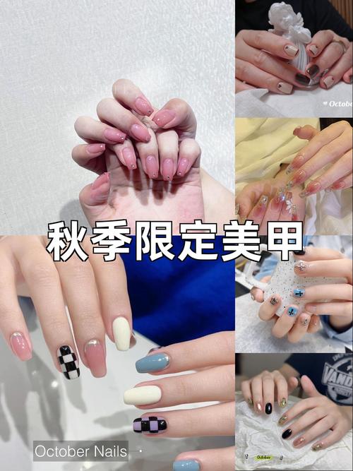 好玩的美甲小游戏推荐，一起来做美甲达人吧！