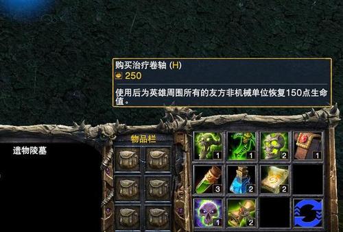 魔兽3秘籍大全：快速上手无敌秘籍代码分享