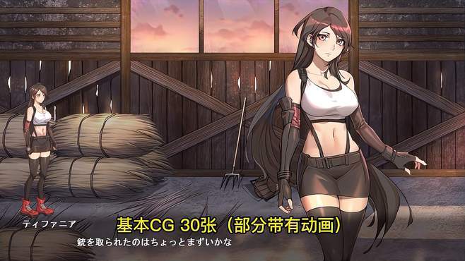 想玩盗摄学园绅士游戏？这里有你想要的全部信息