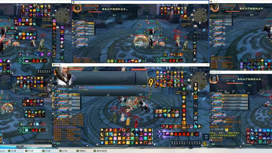 诛仙2怀光怎么加点最强？高玩加点心得分享