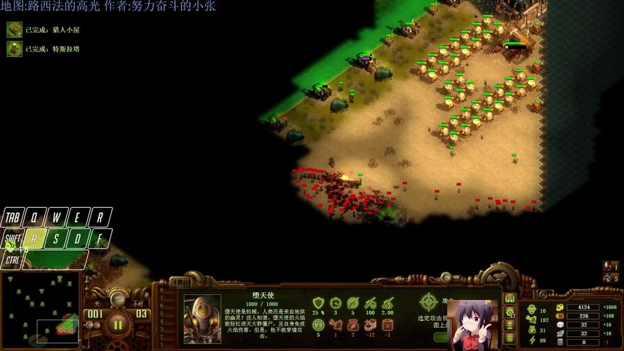 They Are Billions:如何抵挡亿万僵尸的进攻?