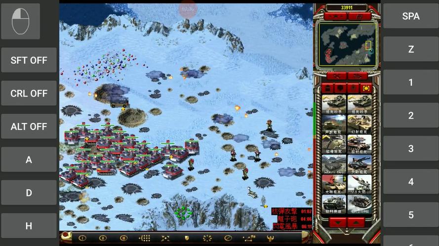 正版红警2共和国之辉官方下载，畅玩经典战役