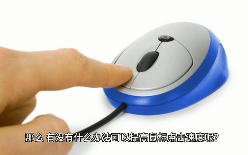 还在为冲顶烦恼?这款神器帮你解决