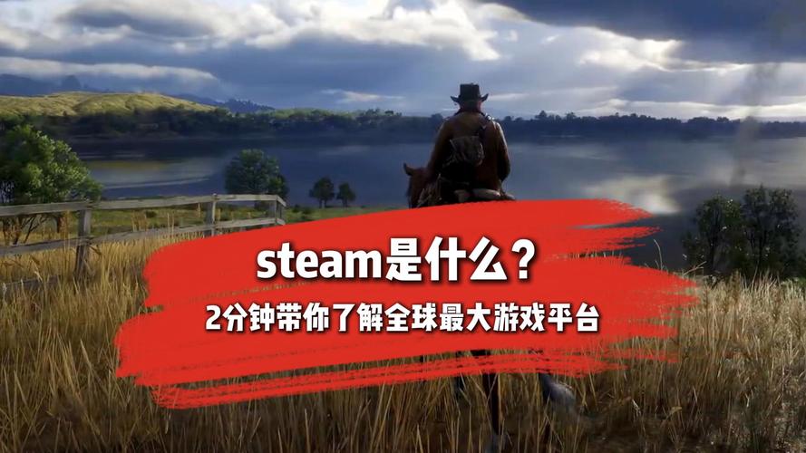 想发布游戏?这几个平台你都了解吗?