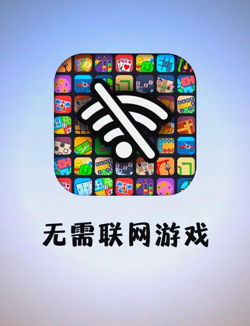 百度游戏中心下载安装：轻松开启游戏之旅！