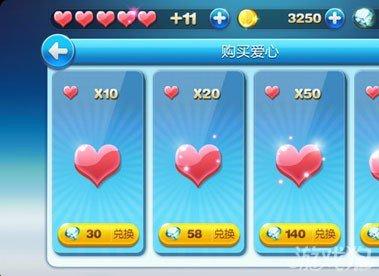 天天跑酷烧饼修改器下载教程，快速上手修改游戏！