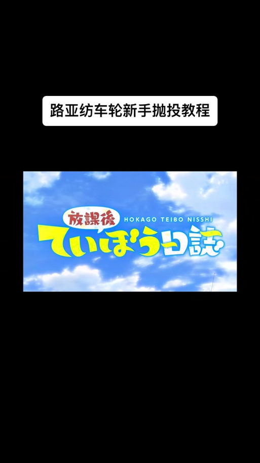岛主日记最新版本汉化版：畅玩无压力