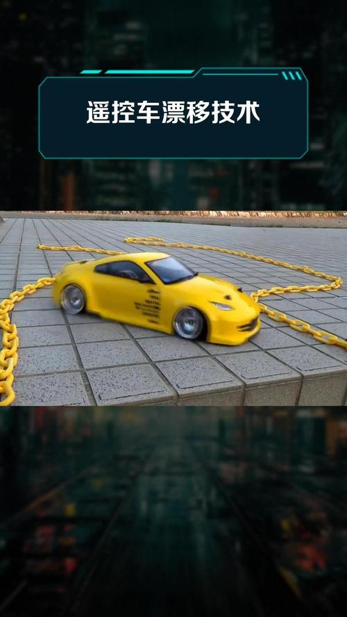 漂移教程大全:各种漂移技巧及注意事项