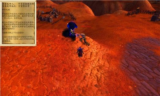 诅咒之地守望堡：寻找波尼·海斯坦，获取守望堡烈酒