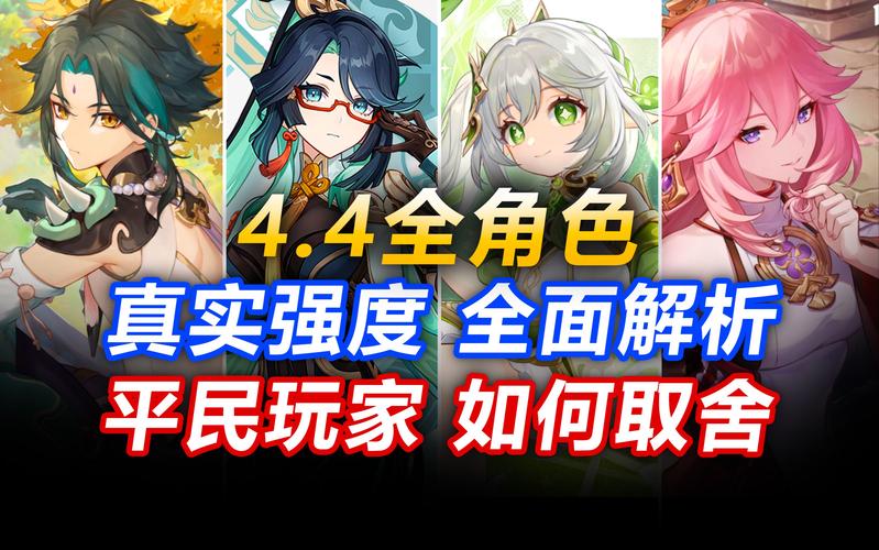 完美逃脱全关卡攻略:零基础玩家必看