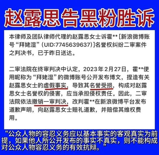 7省追凶：追踪游荡的链魔，正义终将到来