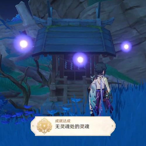 最新唐门隐藏任务汇总：奖励丰厚不容错过