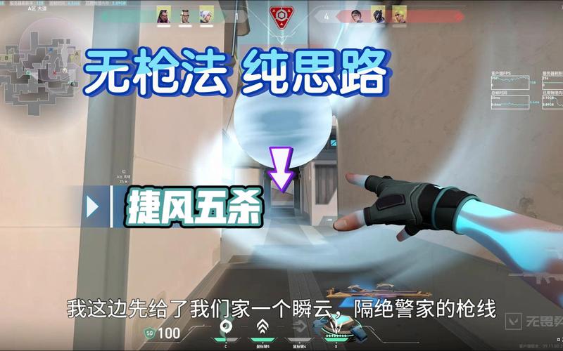 暗杀行动5：躲避追杀及逃脱方法详解与实战经验