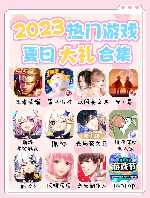 336小游戏排行榜：人气爆款，精选推荐，不容错过！