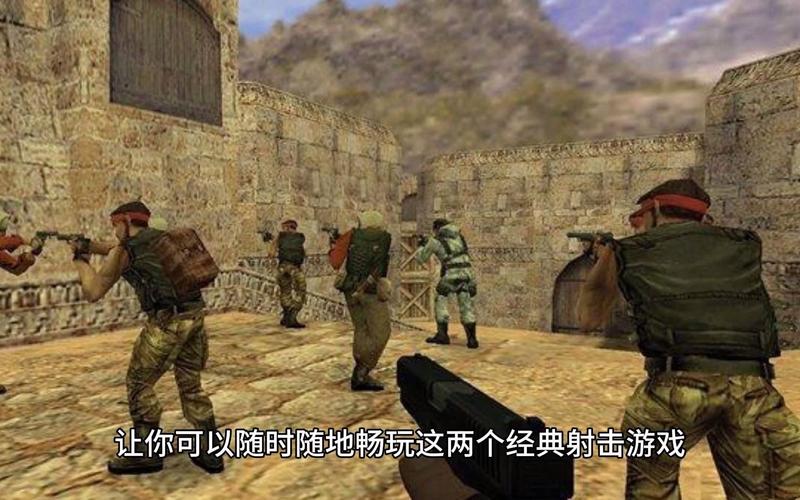 回忆杀!CS1.6那些年我们一起追过的游戏