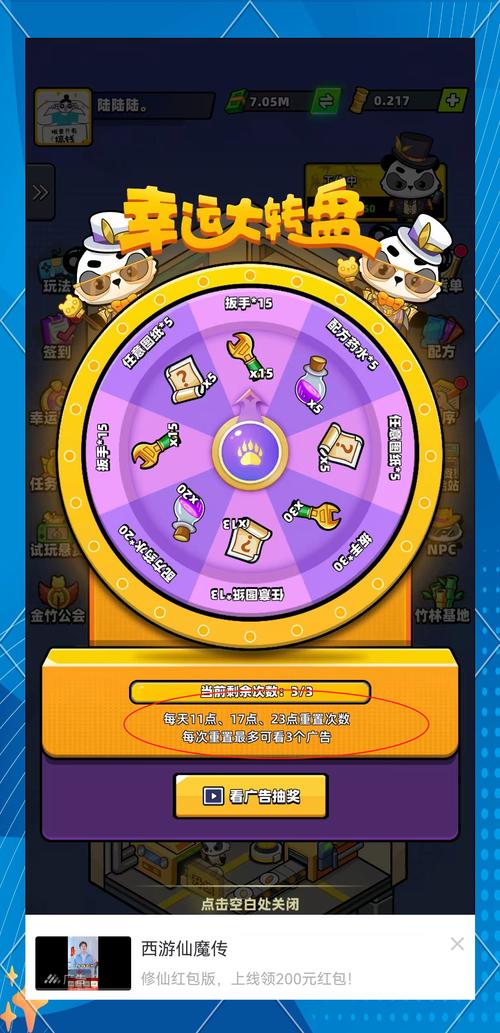 想玩实力单身?下载地址分享,轻松获取游戏