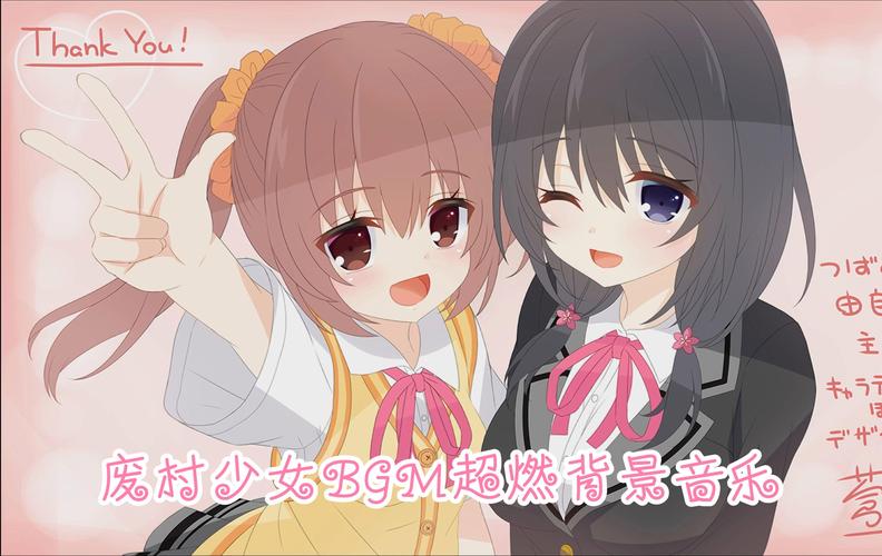 废村少女版本大全：哪个版本最好玩？